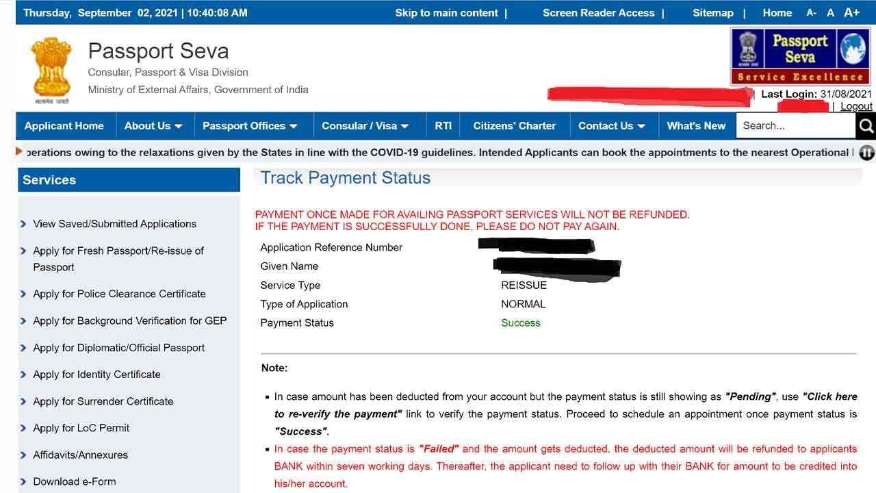 3. Track Payment Status - Check Success or Pending Status